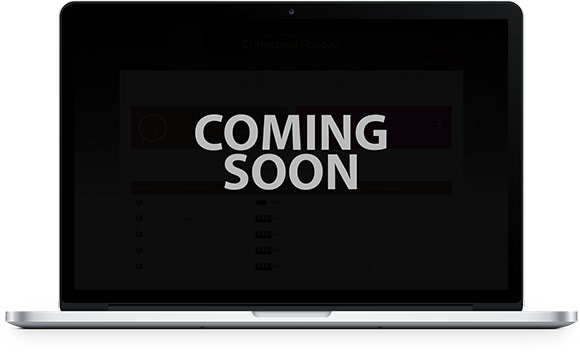 Online reservation platform